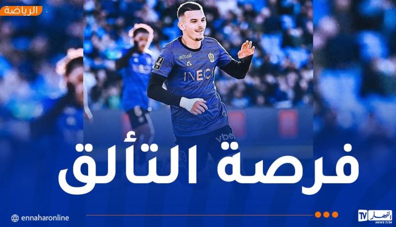 بوعناني أساسيا في مباراة نيس أمام إيلفسبورغ السويدي في اليوروباليغ