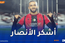 عمارة :”سعداء بالتأهل ونسعى للذهاب بعيدا في منافسة الكاف”