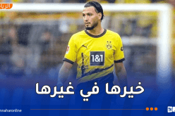 بن سبعيني يغيب عن مباراة بوروسيا دورتموند في رابطة الأبطال