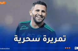 بالفيديو.. محرز ممرّرا حاسما في مباراة الأهلي والاتفاق السعودي