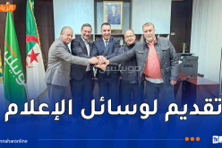 رسميا.. الألماني جوزيف زينباور مدربا لشبيبة القبائل