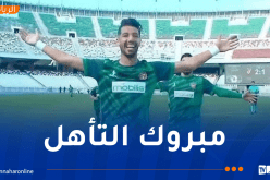 كأس الجزائر.. حي الجبل يصنع المفاجأة باقصائه لنادي بارادو
