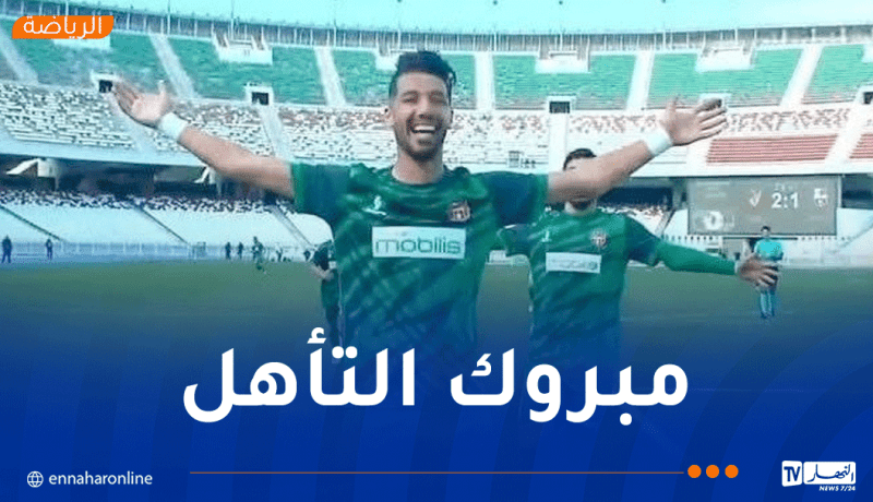 كأس الجزائر.. حي الجبل يصنع المفاجأة باقصائه لنادي بارادو