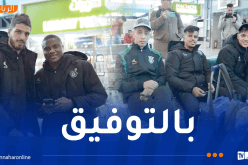 وفد شباب قسنطينة يشد الرحال نحو تنزانيا تحسبا لمواجهة سيمبا