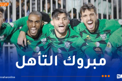 شباب قسنطينة يفوز على الصفاقسي ويرسّم تأهله في كأس الكاف