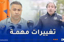 إدارة وفاق سطيف تعلن فسخ عقد المدرب بن دريس وتعيين الكوكي خلفاً له