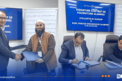 فيات الجزائر توقع شراكات جديدة مع منتجين جزائريين