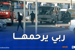 البليدة: وفاة امرأة دهستها حافلة في وسط المدينة