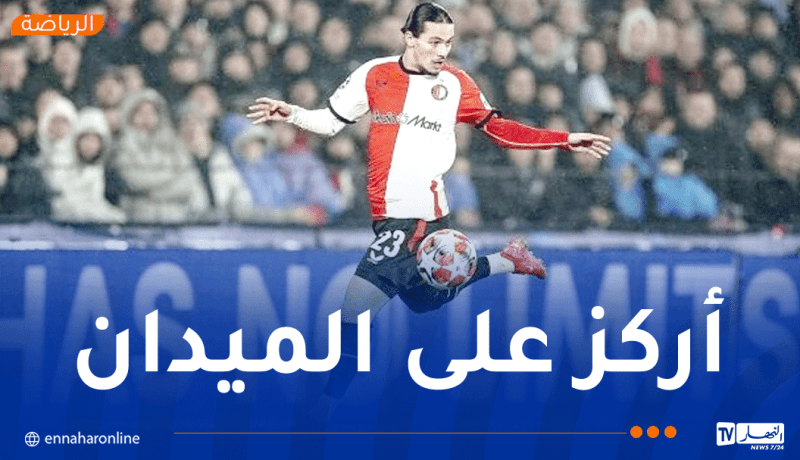 حاج موسى: “كلّ ما يُقال بشأن مستقبلي لا يُهمني”