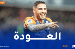 ديلور يلتحق بصفوف مونبوليي لنهاية الموسم
