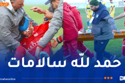 بعد نقلهما للمستشفى.. الكشف عن الوضع الصحي للثنائي كداد و فراحي