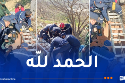 سطيف.. إنقاذ ستيني سقط داخل بئر بعمق 15 متر بحمام قرقور