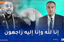 صادي يعزي في وفاة عم بوقرة