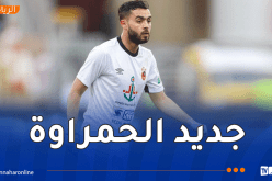 بورديم يلتحق بمولودية وهران