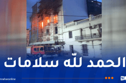 بالفيديو: حريق شقة بالجزائر الوسطى