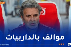 بن يحيى:”فزنا بالأداء والنتيجة ونقاط الداربي مستحقة”