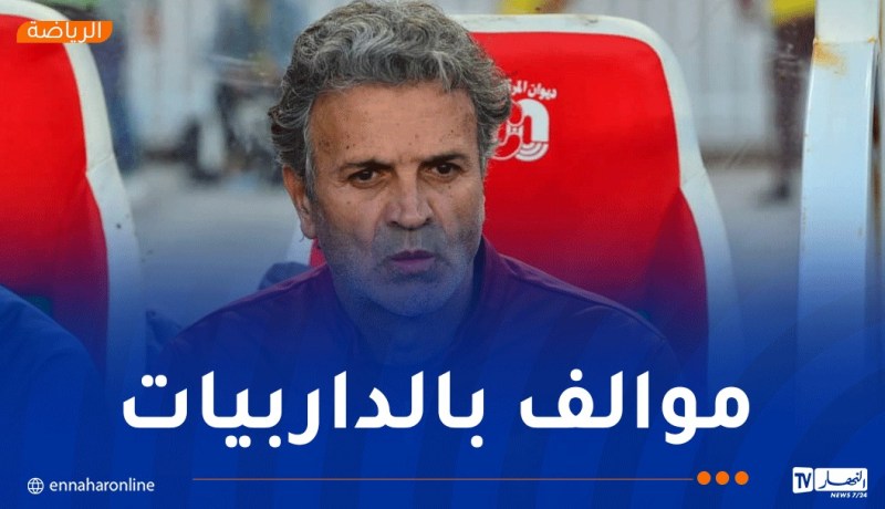 بن يحيى:”فزنا بالأداء والنتيجة ونقاط الداربي مستحقة”