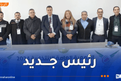 اسماعيل مصمودي رئيسا جديدا لاتحادية التنس