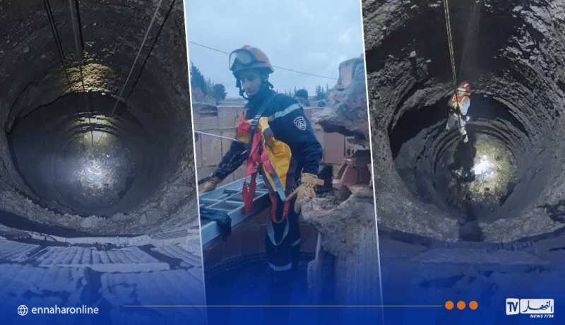 المدية.. إنقاذ شخص سقط في بئر بالسواقي
