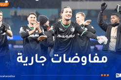 ناد فرنسي يدخل السباق للتعاقد مع حاج موسى