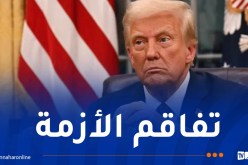 بعد كولومبيا.. البرازيل تُهاجم ترامب