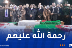 في جنازة مهيبة بالبيض.. تشييع جثامين أم و3 من أطفالها توفوا اختناقا بالغاز 