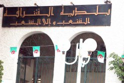 6 أشهر حبسا لموظفة سابقة ببلدية الشراڨة عن تهمة النصب