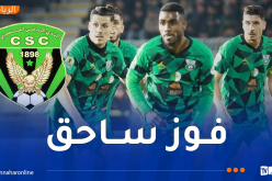 شباب قسنطينة يحقق فوزا ساحقا على حساب أونزي برافوش الأنغولي