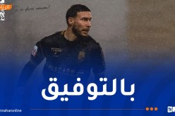 فارينسي يعلن رحيل مهدي مرغم صوب اتحاد العاصمة