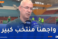 دهيلي: منتخب الدانمارك “ماكينة” وسنبقى مركّزين على المواجهتين المتبقيتين