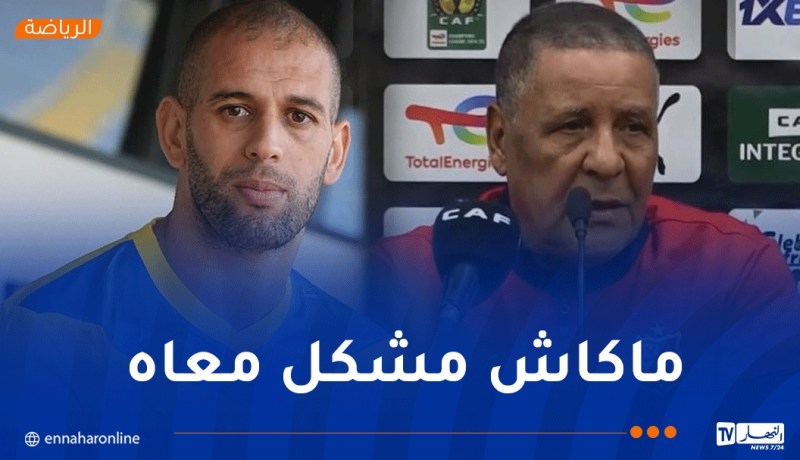 عمراني: “أحترم سليماني كثيرا وقام بمشاورتي قبل مغادرته”
