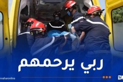 وفاة 14 شخصا في حوادث المرور والاختناق بالغاز