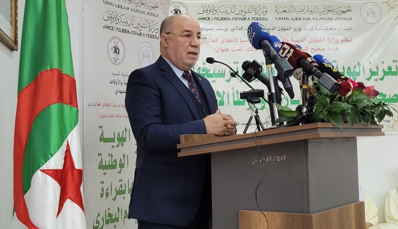 بلمهدي: الانطلاق في إنجاز مصحف الإشارة