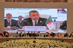وزير التربية يستعرض التجربة الجزائرية لتحقيق التعليم الشامل بالدوحة