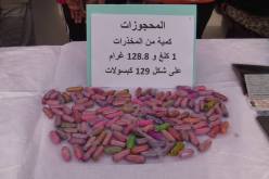 توقيف 8 أشخاص وحجز 1 كلغ من المخدرات الصلبة بتلمسان