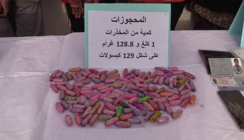 توقيف 8 أشخاص وحجز 1 كلغ من المخدرات الصلبة بتلمسان