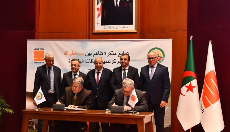 توقيع مذكرة تفاهم بين سوناطراك ومركز تنمية الطاقات المتجددة