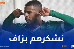 بايزيد :”الأنصار ساهموا في فوزنا الكبير أمام سوسطارة “