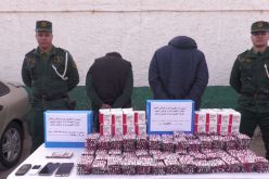 المغير.. حجز أزيد من 14 ألف قرص مهلوس