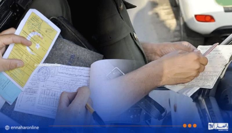 2500 دينار غرامة الوقوف أو التوقف في هذه الحالة
