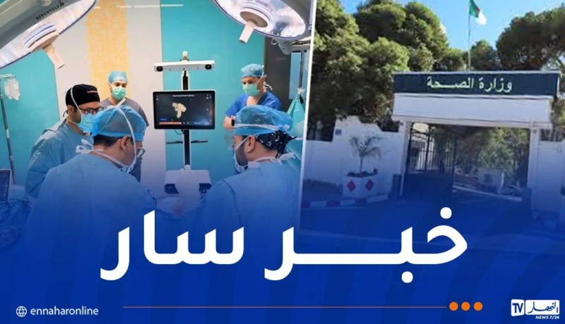 حصريا للنهار .. هذه تفاصيل زيادات الأجور ومنحة الأداء في قطاع الصحة