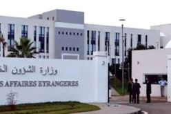 تعيين سفيرة جديدة للجزائر لدى النرويج