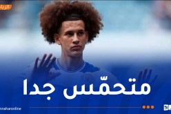 ريان قلي يمدّد عقده مع كوينز بارك رينجرز