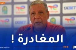 عمراني يغيب عن تدريبات شباب بلوزداد ويثير التساؤلات
