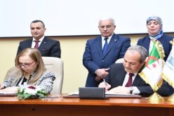 المجلس الشعبي الوطني: التوقيع على اتفاقيتين في مجال الرقمنة