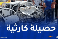 وفاة 7 أشخاص في الحوادث خلال يوم!