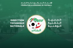 “الفاف” تكشف موعد استكمال تربص المدربين الخاص بشهادة “كاف أ”