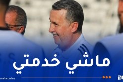 بيرة: “في الوفاق وجدتُ نفسي مسؤولا عن نتائج الفريق الأول”