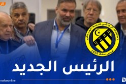 تنصيب طواهرية سفيان رئيسا جديدا للنادي الهاوي لاتحاد الحراش