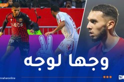 بوعناني و بوداوي يفوزان أمام غويري في “الليغ1” الفرنسية
